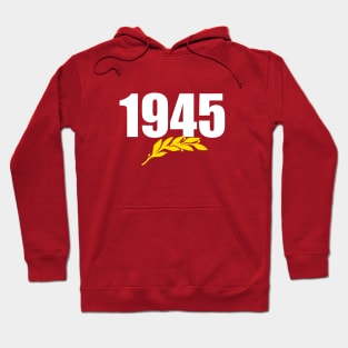 1945. Year of the Great Victory Hoodie